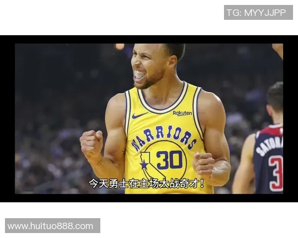 10月25日勇士对阵奇才精彩比赛录像回放及赛后分析分享 10月25日勇士对阵奇才精彩比赛录像回放及赛后分析分享