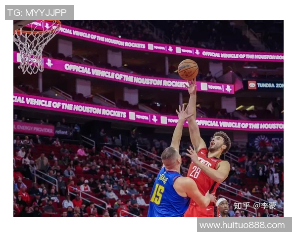 11月32日火箭队对阵掘金队精彩对决分析与赛前预测