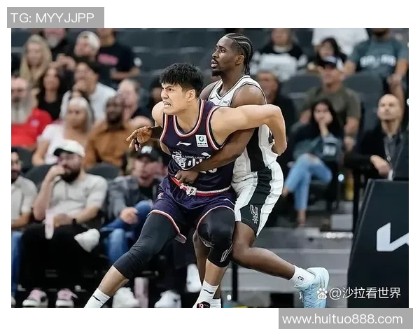 2020年12月16日火箭队与马刺队季前赛精彩对决回顾与分析