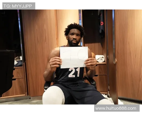 乔尔恩比德的篮球之路与未来展望:从新秀到联盟巨星的蜕变之旅 乔尔恩比德的篮球之路与未来展望:从新秀到联盟巨星的蜕变之旅