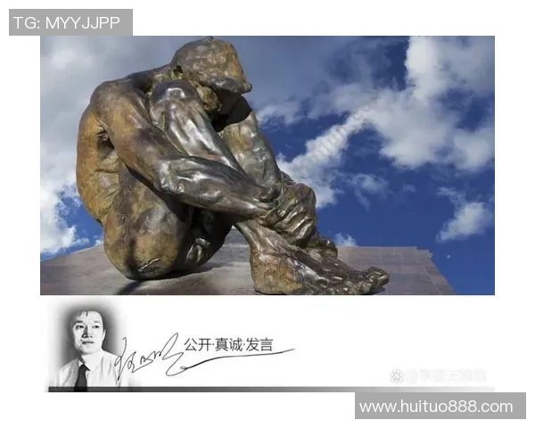 于德豪的创新之路：从平凡到卓越的奋斗历程与人生启示