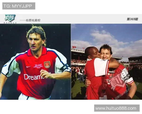 亚当斯的传奇旅程探索他在历史与文化中的深远影响