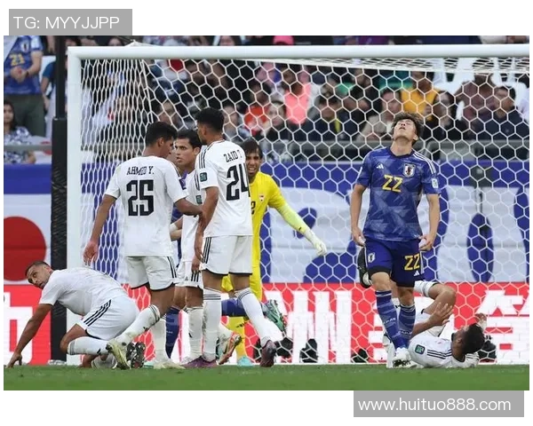 伊拉克与越南足球对决比分分析及体彩投注建议