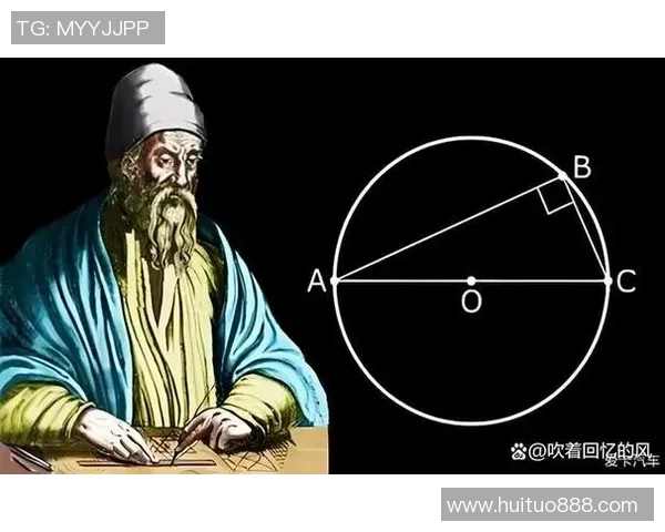 伊萨克的传奇人生与科学探索之旅：从理论到实践的辉煌成就与影响