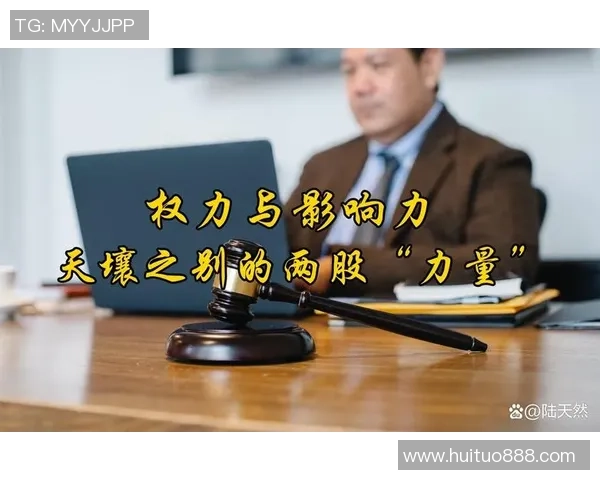 倪永康的政治生涯与影响力解析:从权力中心到历史评判的多维视角 倪永康的政治生涯与影响力解析:从权力中心到历史评判的多维视角