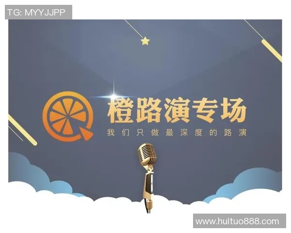 四川对阵上海精彩直播全程回顾与赛后分析尽在这里