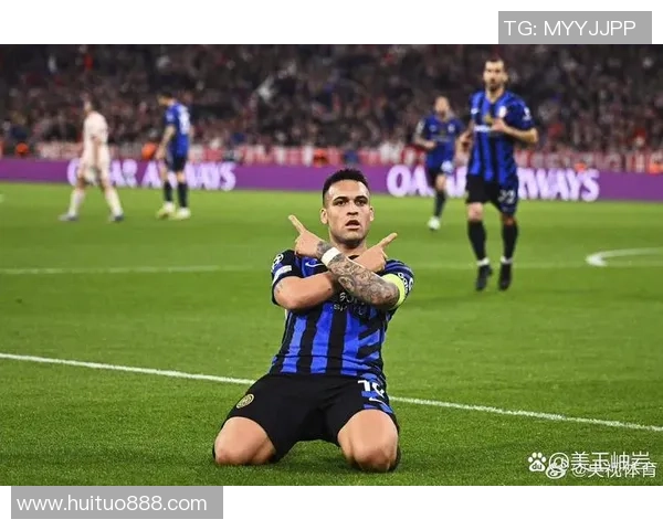 国米时隔十三年重返欧冠决赛劳塔罗绝杀AC米兰书写传奇 国米时隔十三年重返欧冠决赛劳塔罗绝杀AC米兰书写传奇