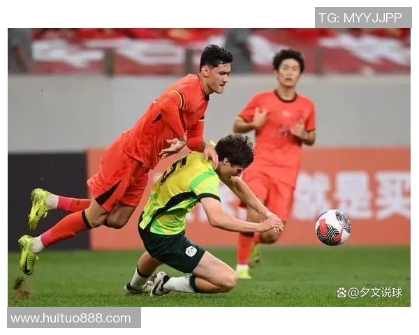 国足与伊拉克激战正酣视频直播全程回顾与精彩瞬间分析