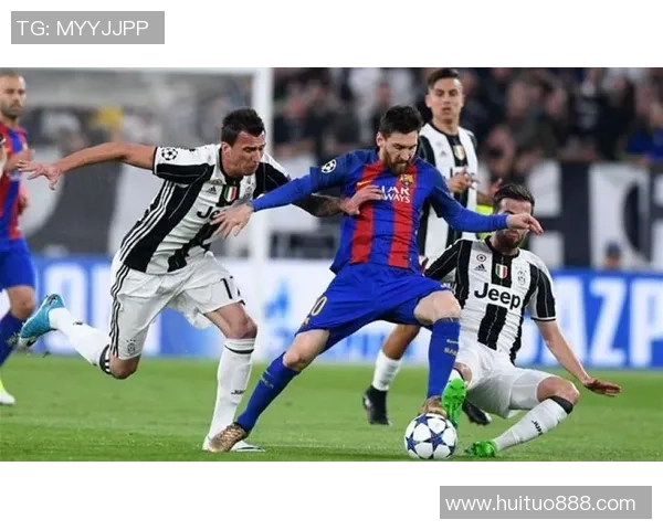 尤文图斯与巴萨全场精彩对决回顾及赛后分析