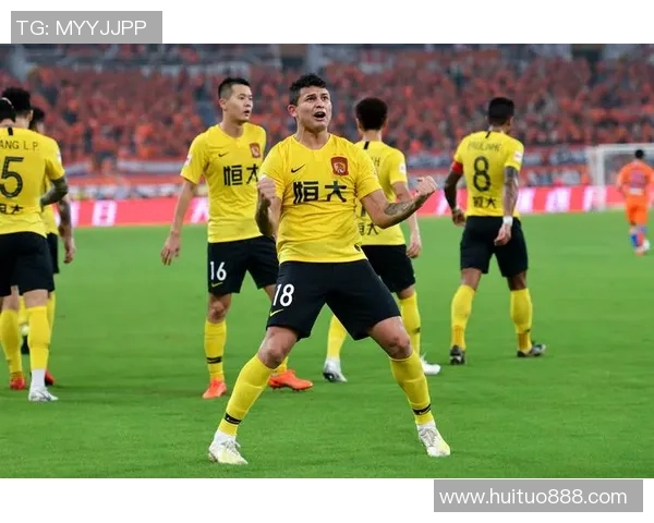 恒大与鲁能激战在即足彩分析与投注建议全攻略