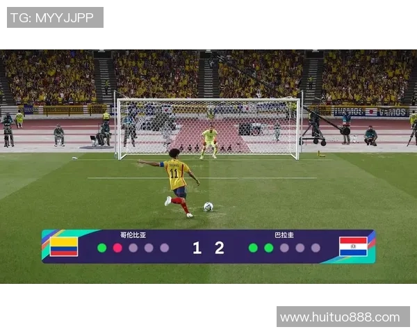 巴西与巴拉圭点球大战精彩回顾视频分享与分析