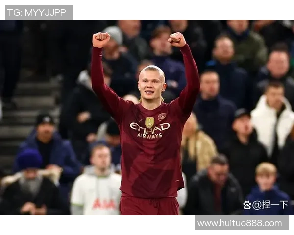 曼城与热刺激战正酣谁能在英超赛场上笑到最后