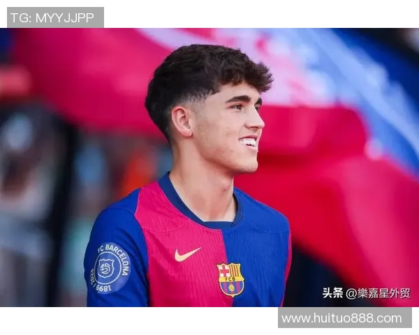 楚阿梅尼：从天赋少年到足坛新星的成长之路与未来展望