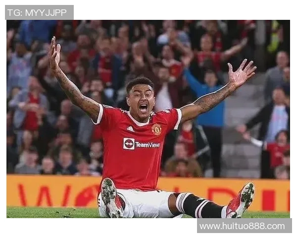 林加德与裁判的激烈对抗揭示了足球比赛中的争议与公平性问题