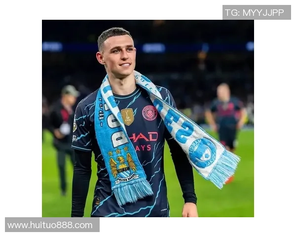 福登崛起之路：从青训小将到英超明星的蜕变与成长