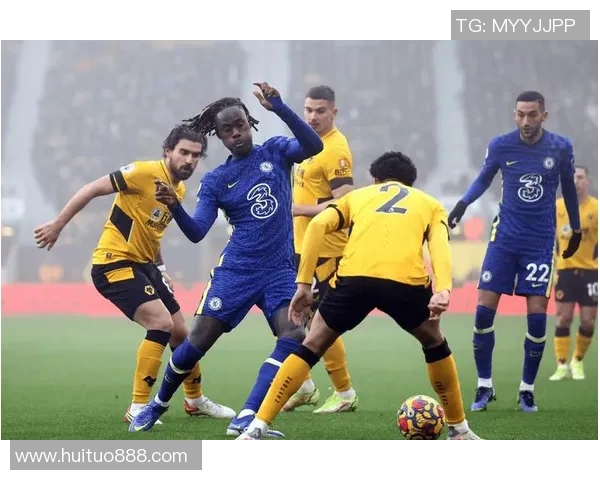 英超狼队对阵切尔西赛前分析与胜负预测展望