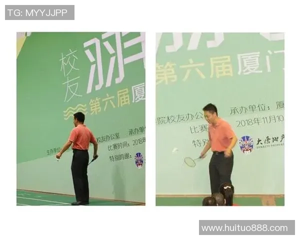 北京羽毛球队团队协作的独特优势与其他球队的深度对比分析MBA