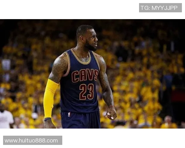 詹姆斯：从篮球传奇到商业巨头的华丽转身与人生启示