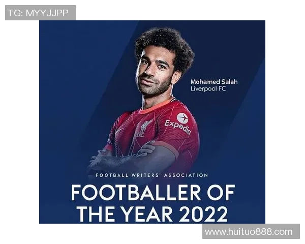 马内在足球世界的崛起与影响力分析及其对未来比赛的启示