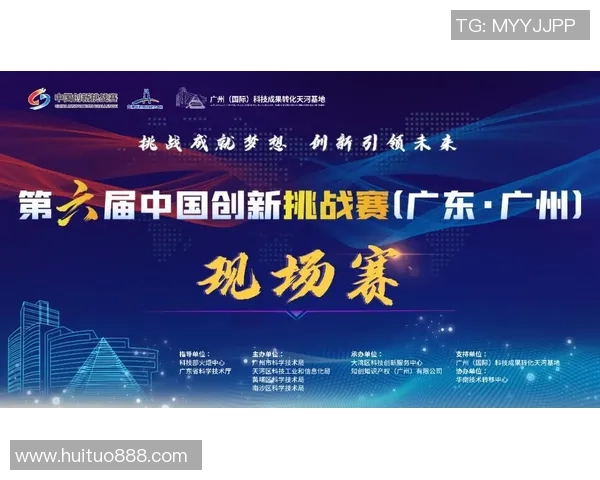 FPX战术解析：职业联赛中的创新与挑战展现