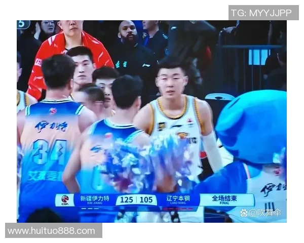 CBA新疆队与山东队全场精彩对决回顾及赛后分析