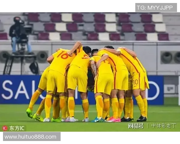 中国与菲律宾足球赛前全面分析及双方实力对比探讨