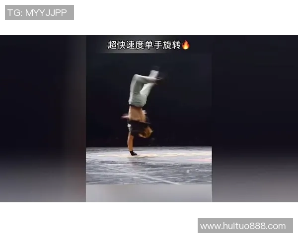 南京街舞队的整体压制体系与街舞战术的深度解析与实践探讨