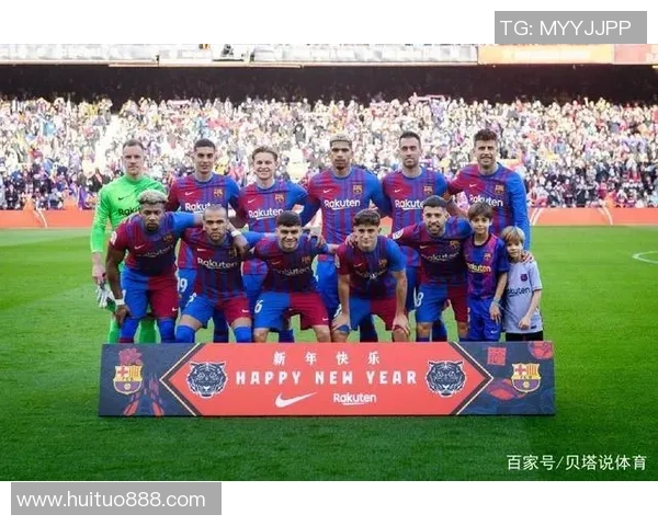 哥本哈根与马竞激战正酣比分揭晓引发球迷热议