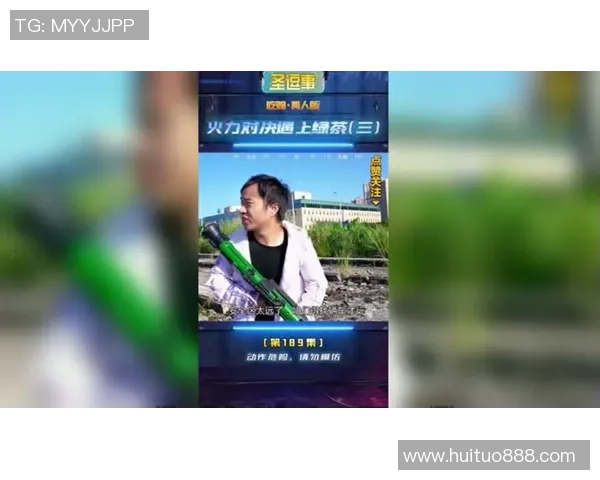 天狼星与厄勒布精彩对决直播全程回顾与分析分享