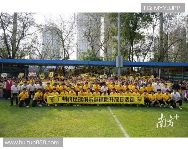 广州排球队状态变革引发热议球迷期待新赛季表现提升MBA