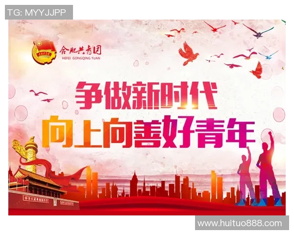 李泓澎：在新时代背景下的青年领袖与社会责任担当之路