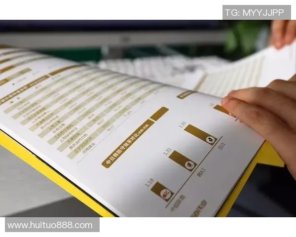 深圳足球队技术表现的数据分析与战术优化研究