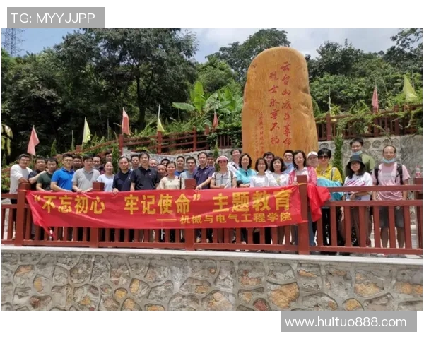 梦想与银星的交汇点：2017年追寻与成就的故事