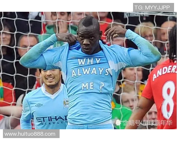 法甲焦点战大巴黎主场迎战第戎能否延续连胜势头