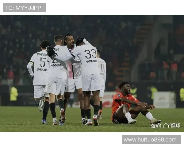 洛里昂主场迎战巴黎圣日耳曼争夺法甲积分榜关键战役