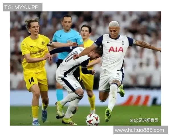 热刺与皇马精彩对决全场录像回放及精彩瞬间分析