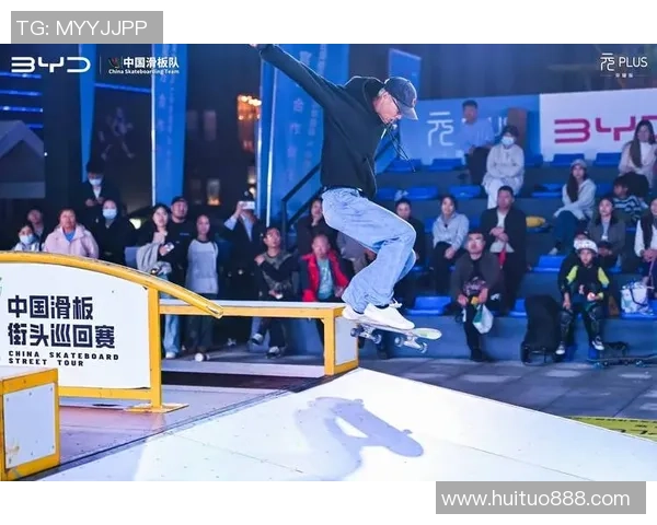 滑板战术解析：探秘北京滑板队的区域防守策略与技巧MBA