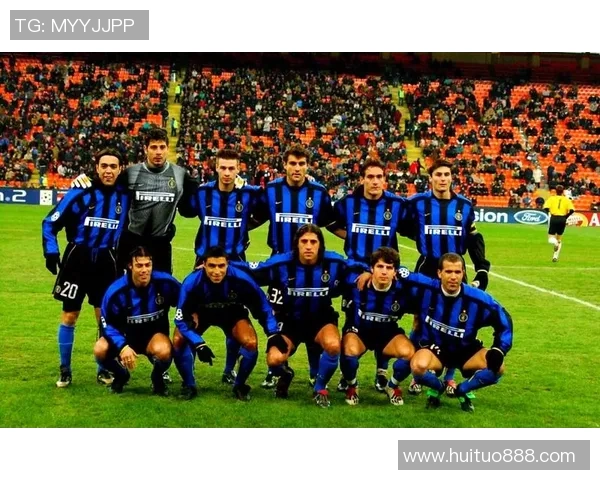 矿工队与国际米兰在欧冠赛场的激烈对决与历史交锋回顾