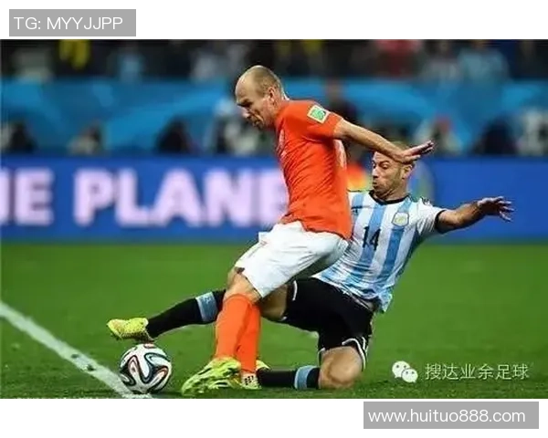 萨尔米安与防御正义的激烈对决揭示足球战术的深层次博弈与魅力