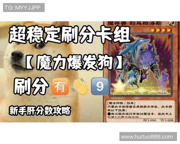 蒂华纳与托拉卡激战正酣谁将赢得这场精彩对决的胜利