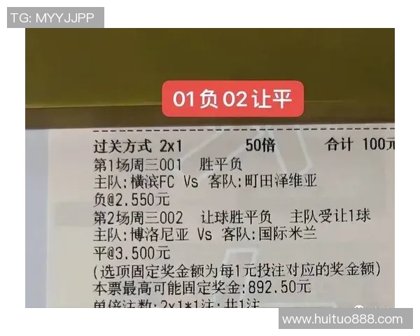 西布朗与博尔顿对决分析竞彩推荐及赛前数据解读