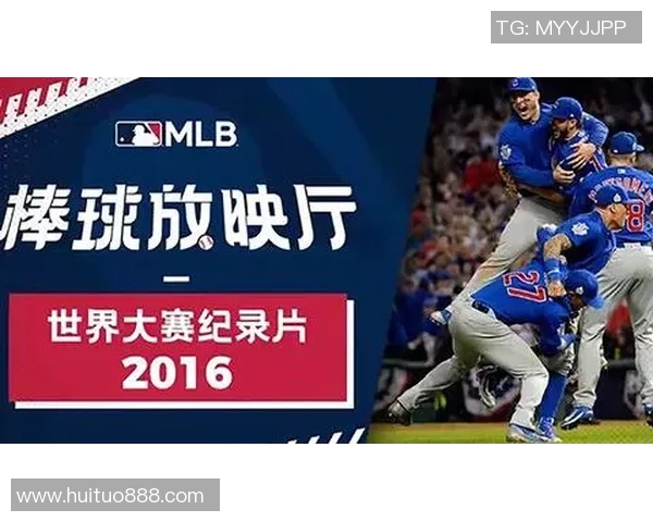 隆德里纳主场迎战戈亚斯期待精彩对决与胜利的较量