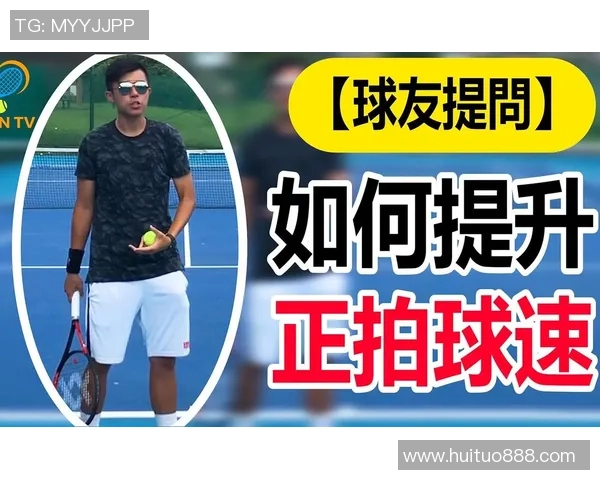 广州篮球队的节奏与风格探讨：如何塑造球队的比赛节奏与战术体系