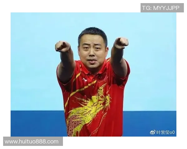 武汉乒乓球队防反策略分析及其在比赛中的得失表现探讨